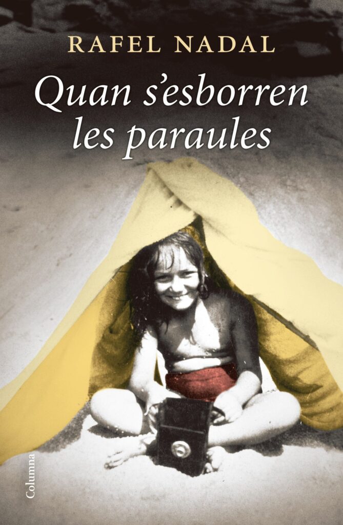 Quan s’esborren les paraules