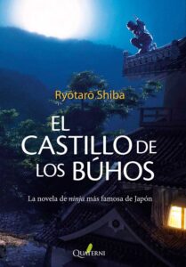 El castillo de los buhos